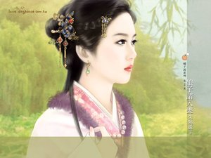 娘子請入甕(拐騙姻緣之二)
