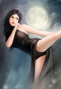 滅魔錄